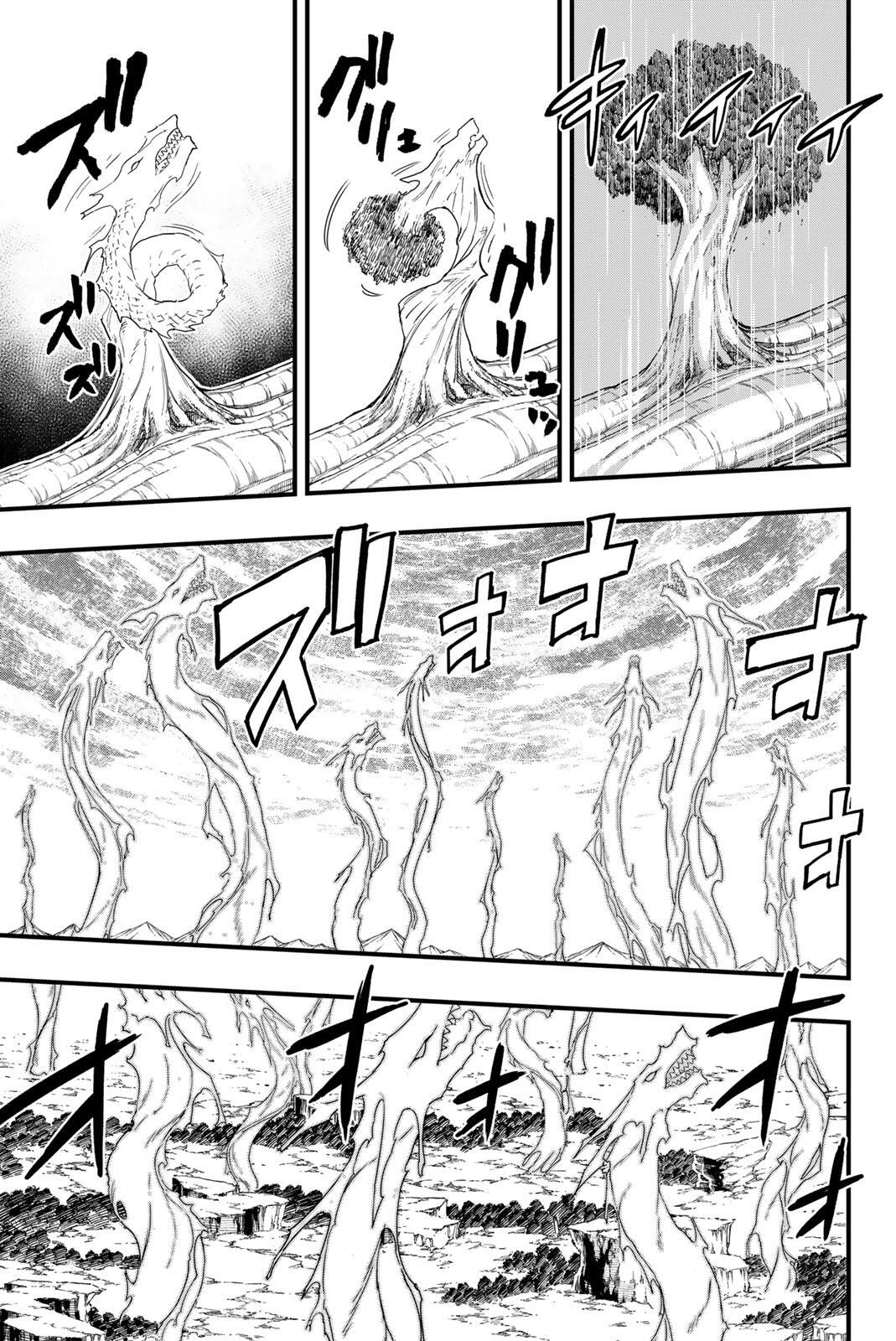 Fairy Tail: 100 Years Quest Chapter 203 19ページ