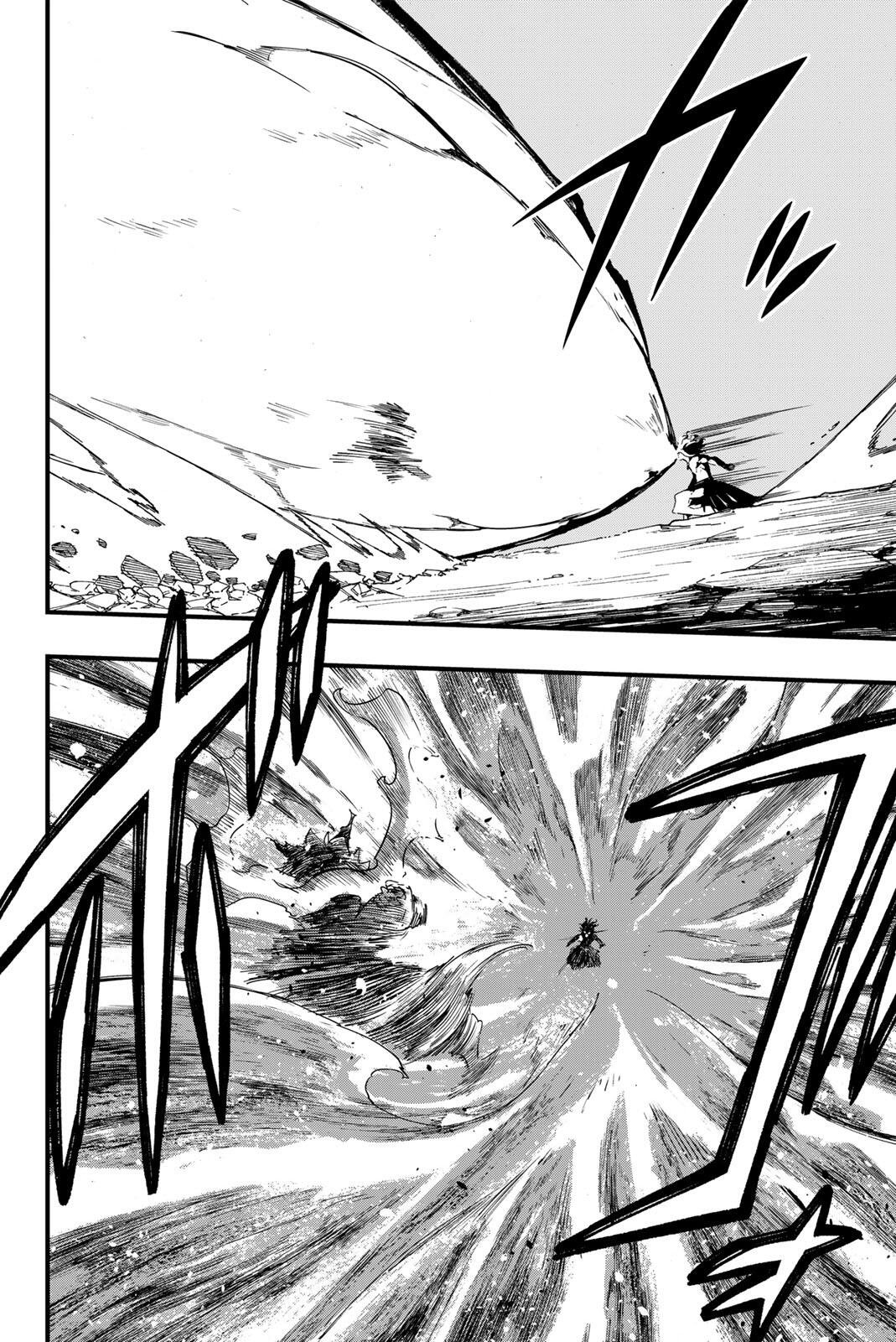 Fairy Tail: 100 Years Quest Chapter 203 6ページ