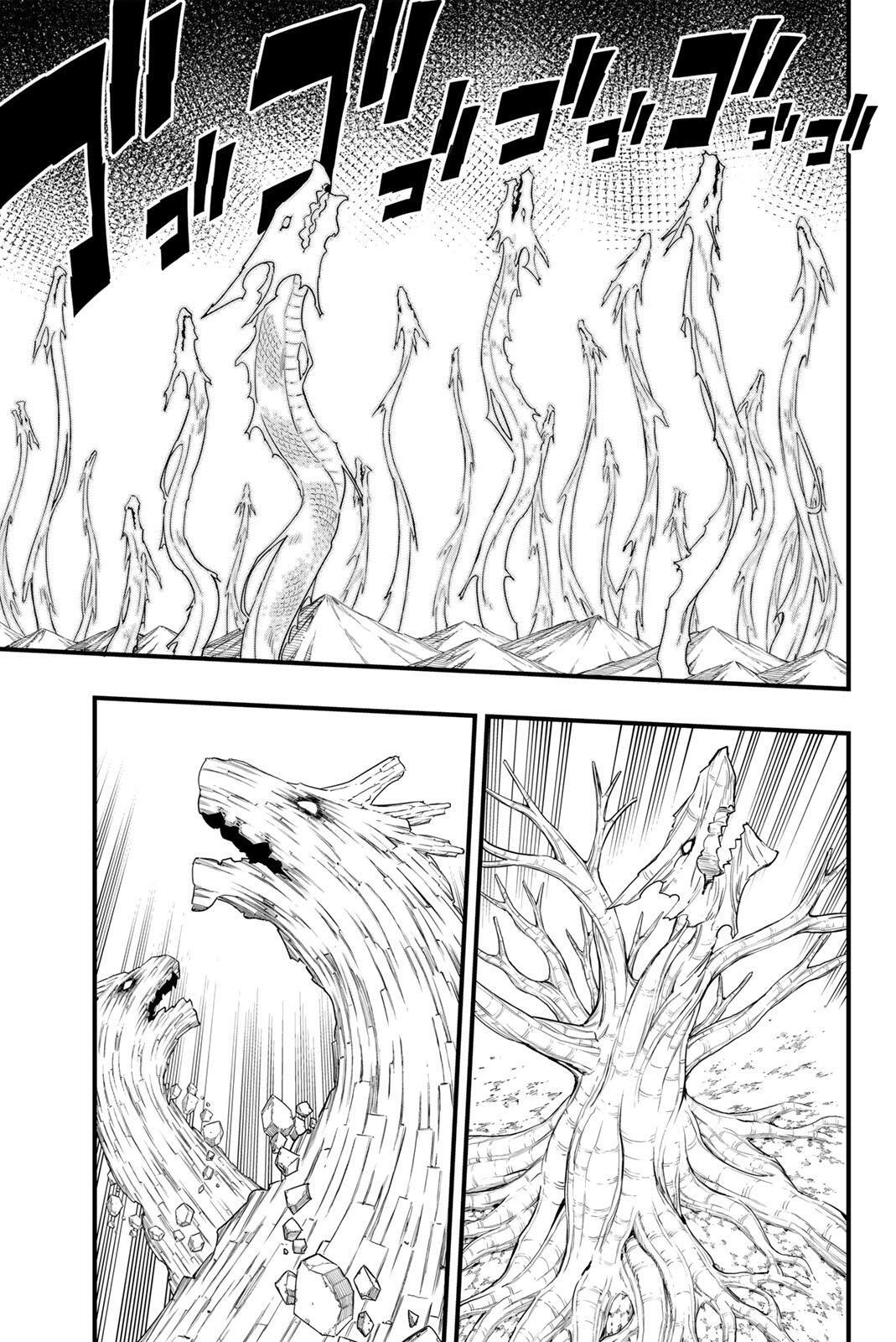 Fairy Tail: 100 Years Quest Chapter 204 13ページ