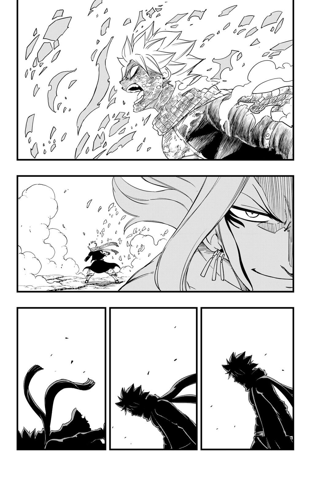 Fairy Tail: 100 Years Quest Chapter 205 20ページ