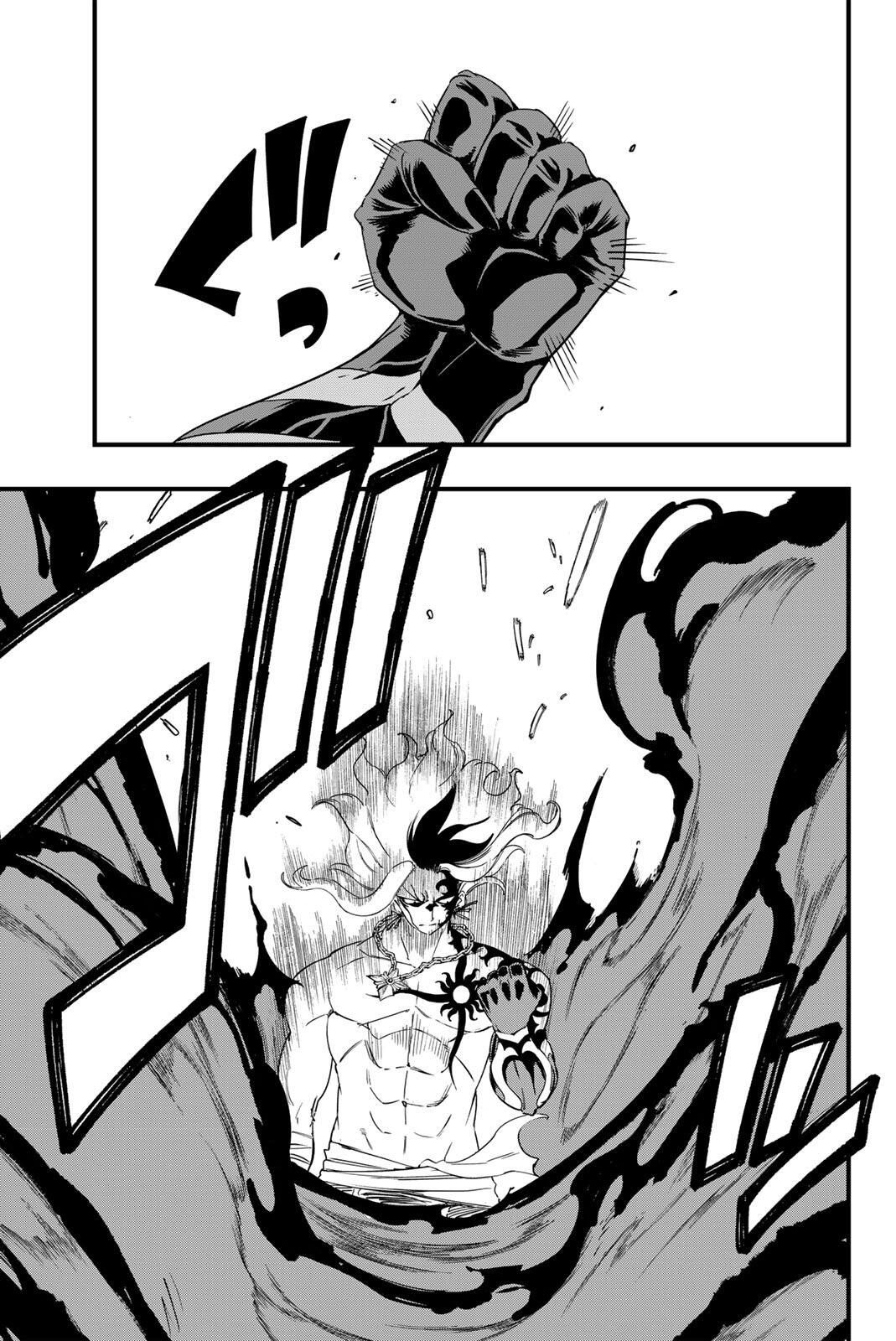 Fairy Tail: 100 Years Quest Chapter 205 3ページ