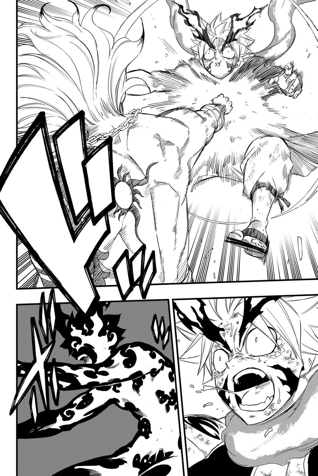 Fairy Tail: 100 Years Quest Chapter 205 6ページ