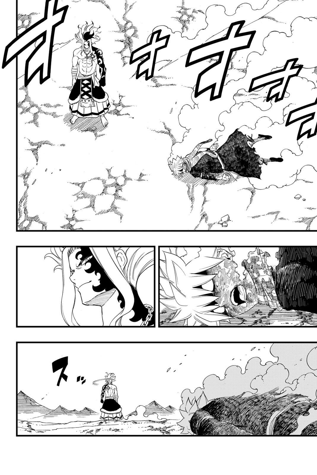 Fairy Tail: 100 Years Quest Chapter 206 2ページ