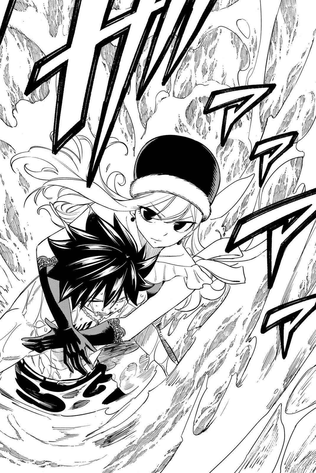Fairy Tail: 100 Years Quest Chapter 206 10ページ