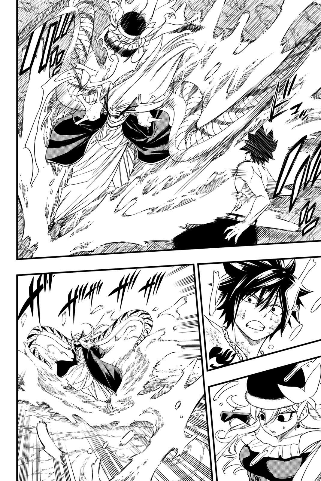 Fairy Tail: 100 Years Quest Chapter 208 4ページ
