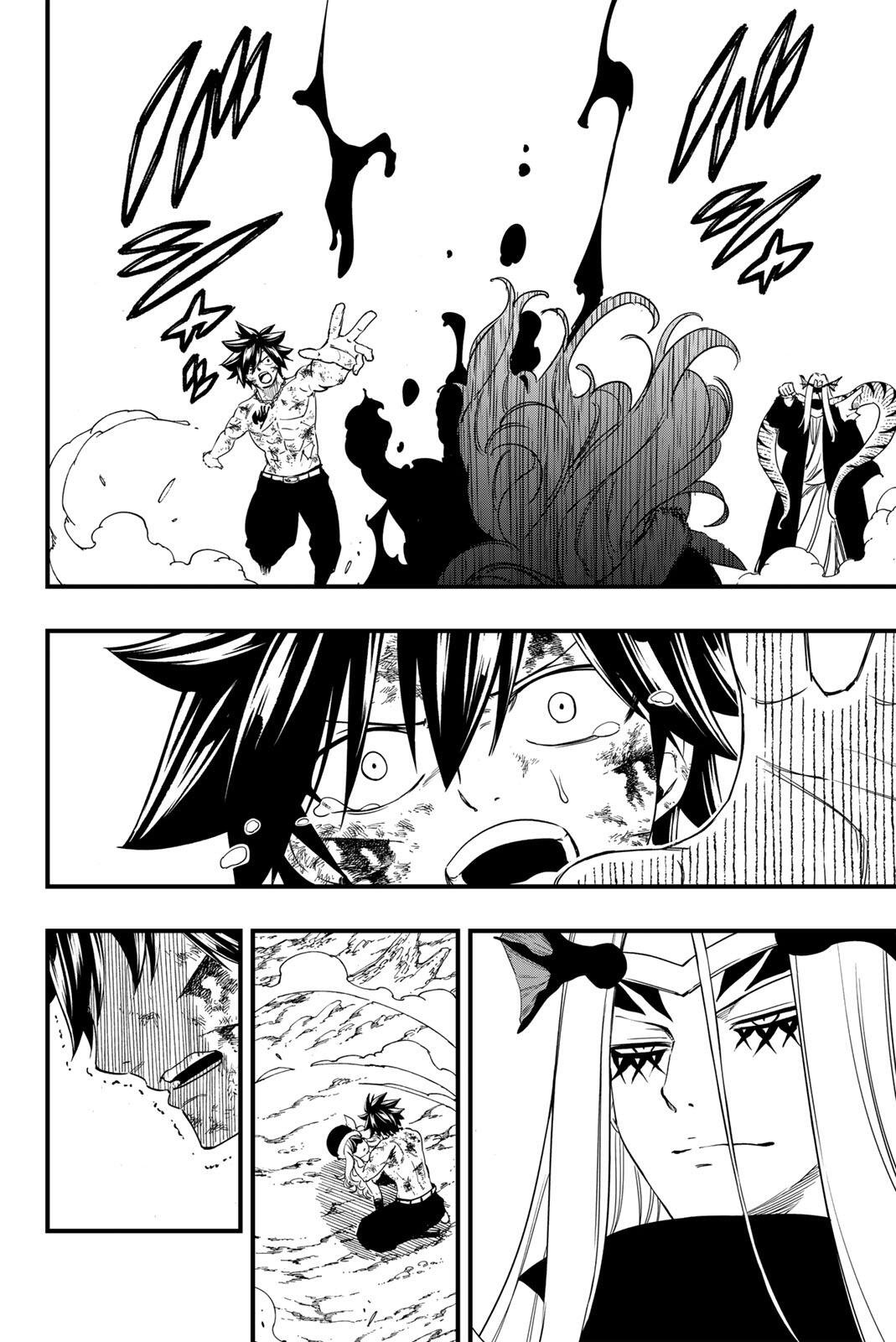 Fairy Tail: 100 Years Quest Chapter 209 2ページ