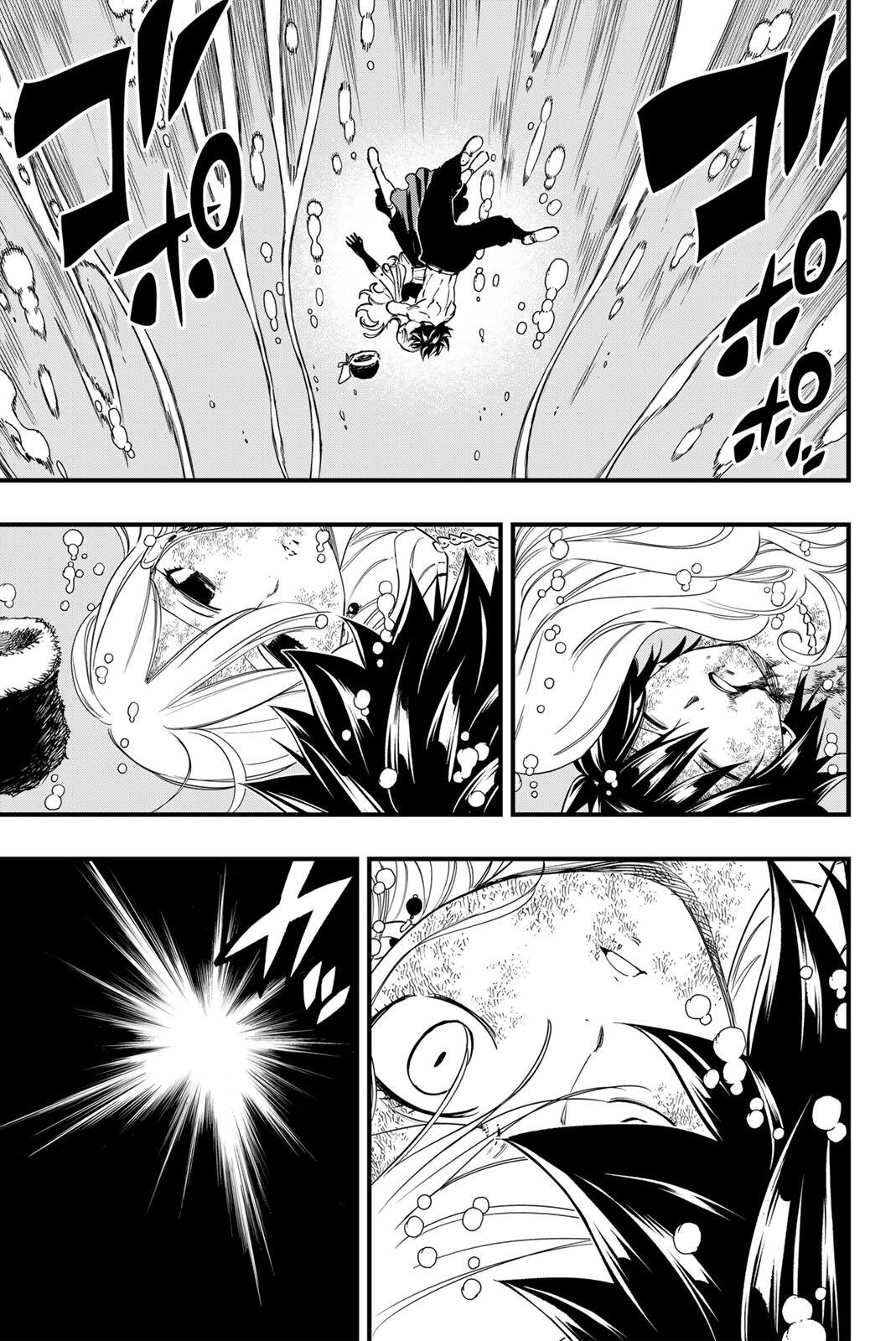 Fairy Tail: 100 Years Quest Chapter 211 13ページ