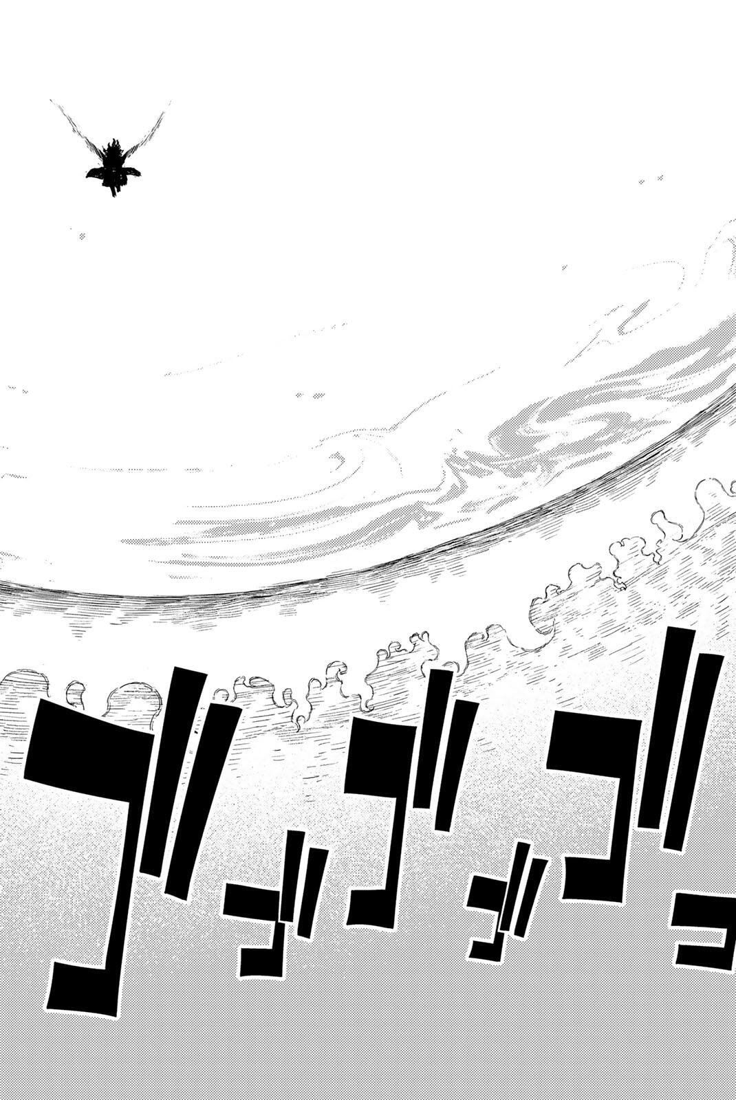 Fairy Tail: 100 Years Quest Chapter 211 4ページ