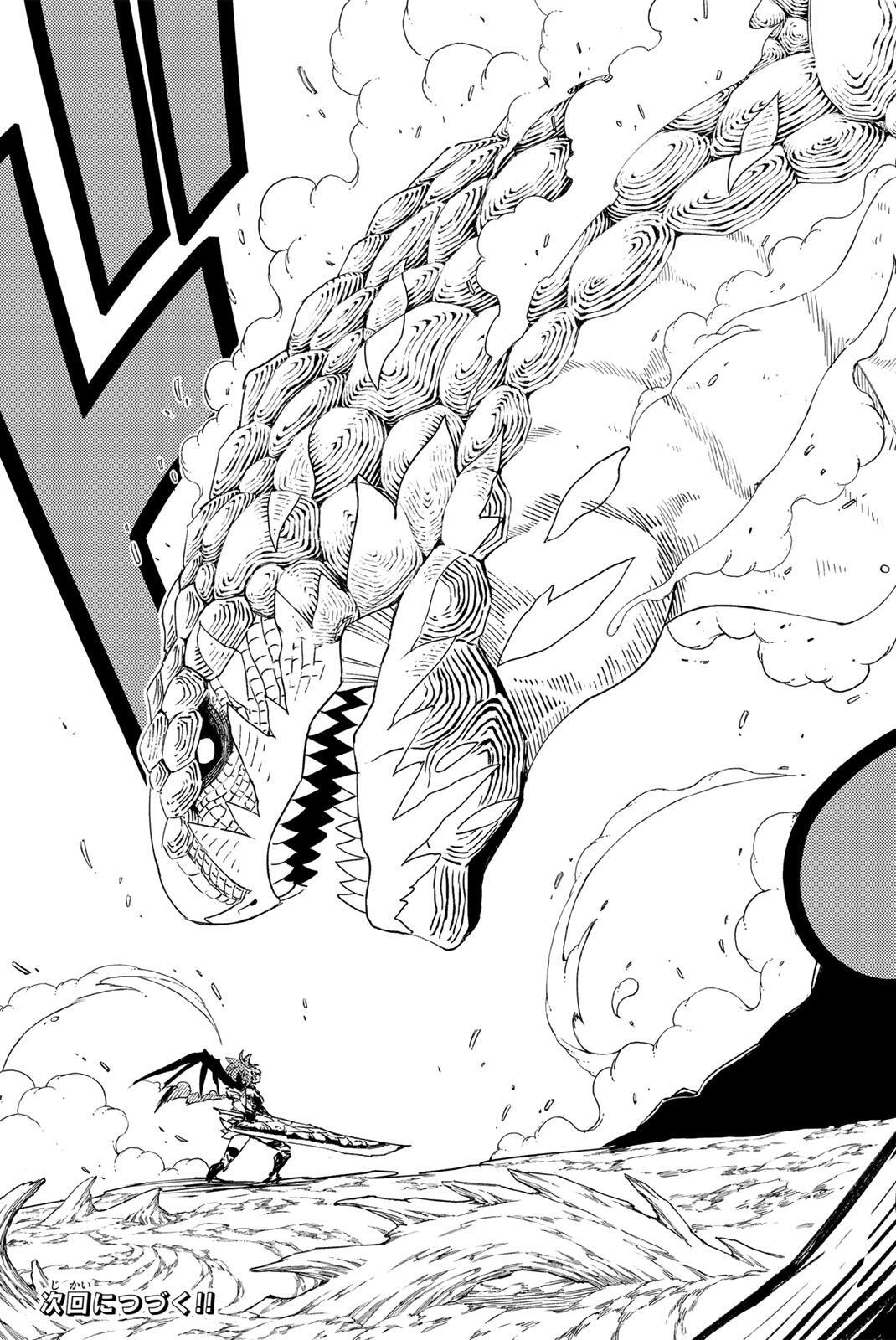 Fairy Tail: 100 Years Quest Chapter 212 21ページ