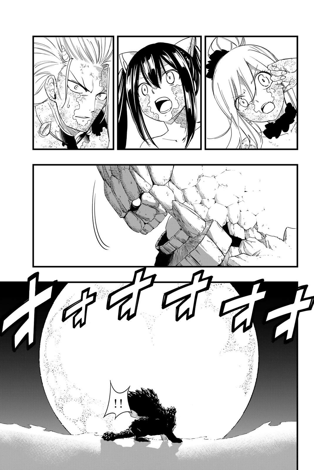 Fairy Tail: 100 Years Quest Chapter 213 17ページ