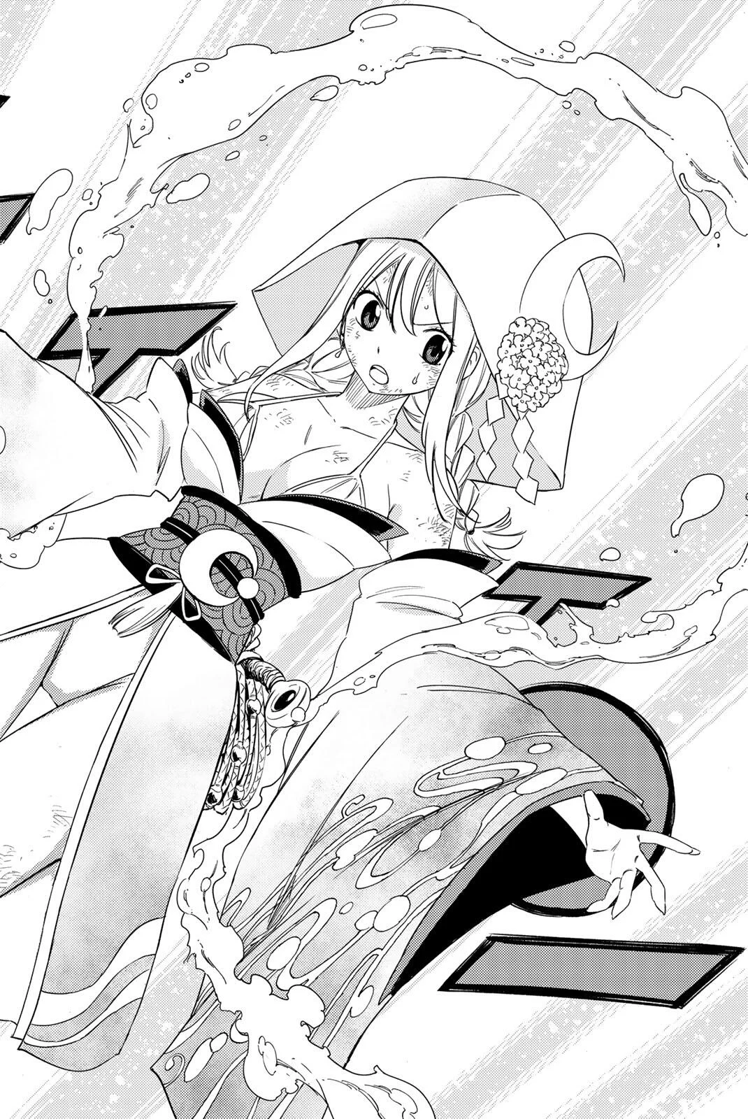 Fairy Tail: 100 Years Quest Chapter 215 8ページ