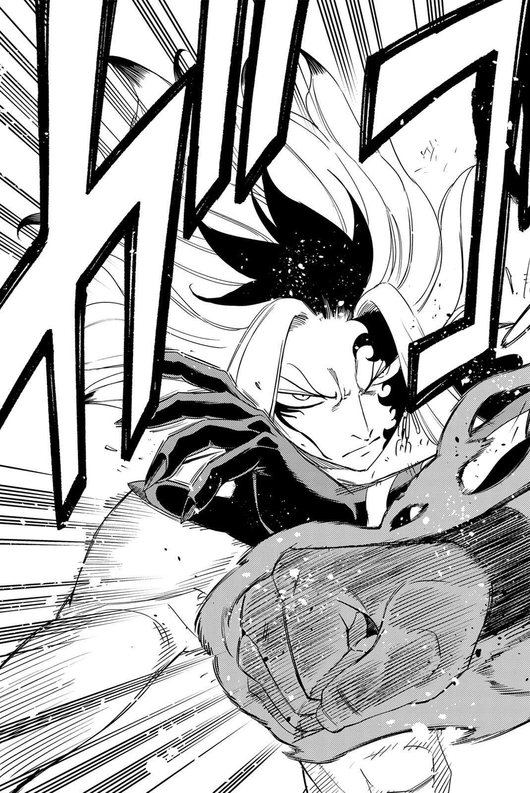 Fairy Tail: 100 Years Quest Chapter 217 7ページ