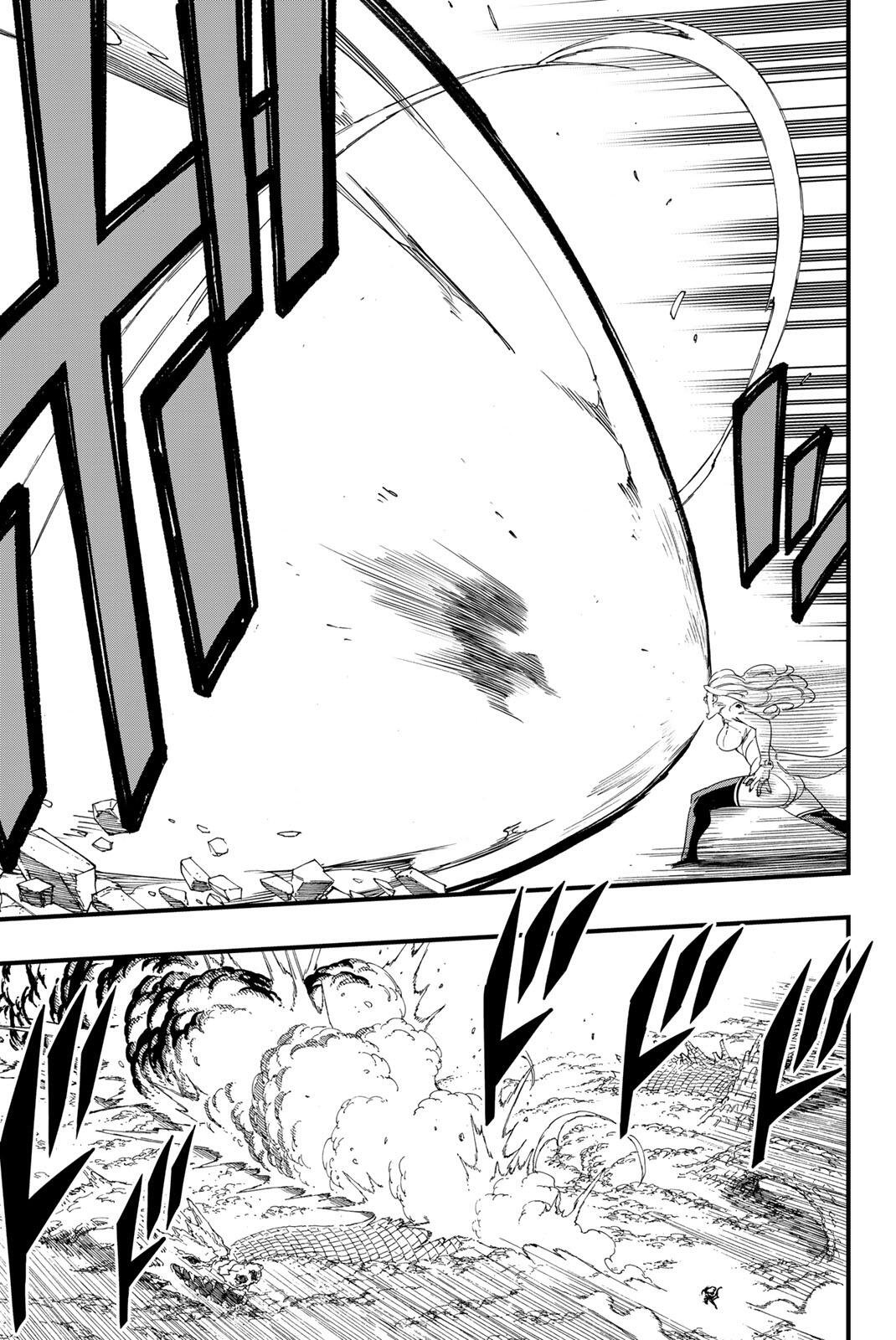 Fairy Tail: 100 Years Quest Chapter 218 17ページ