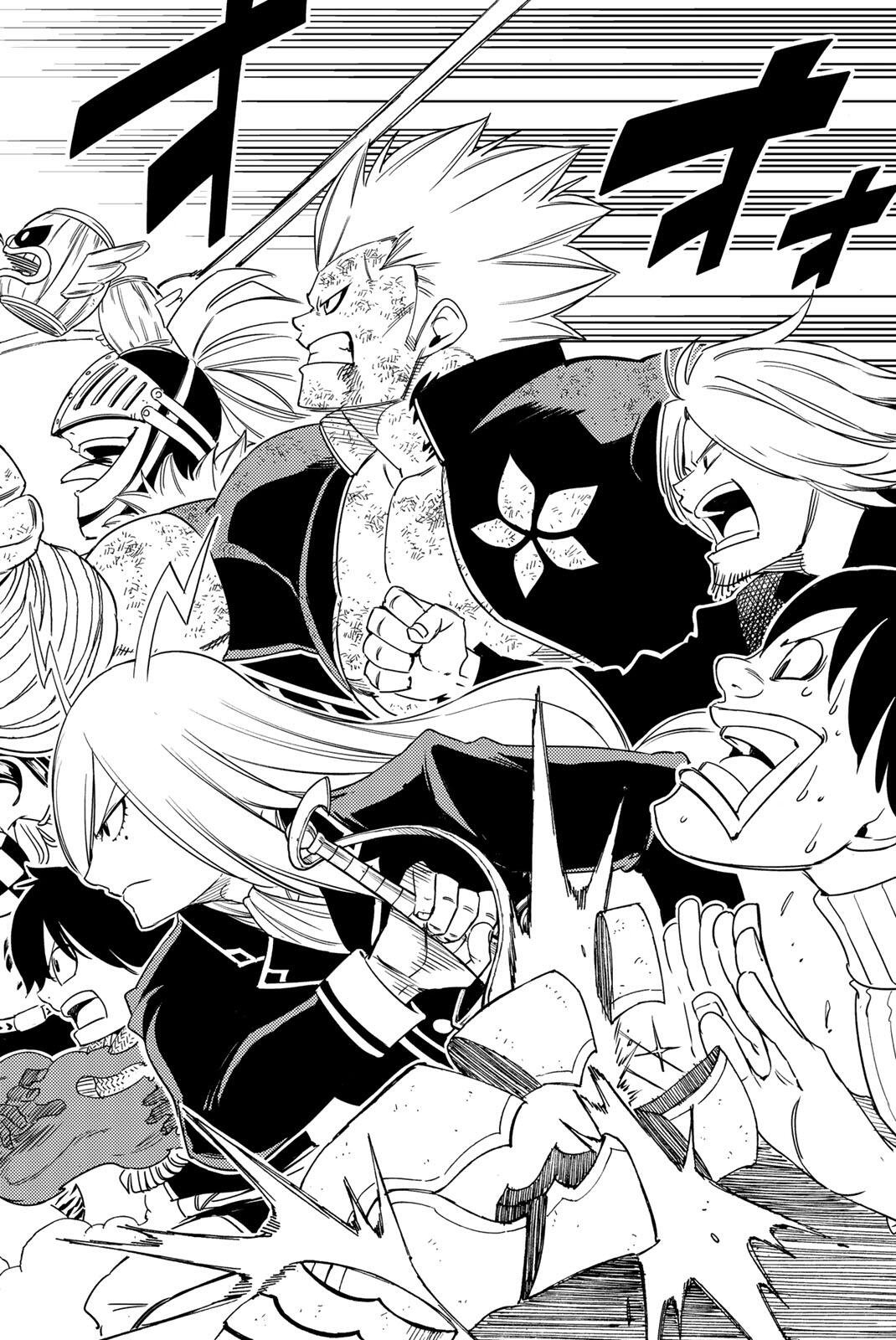 Fairy Tail: 100 Years Quest Chapter 218 4ページ
