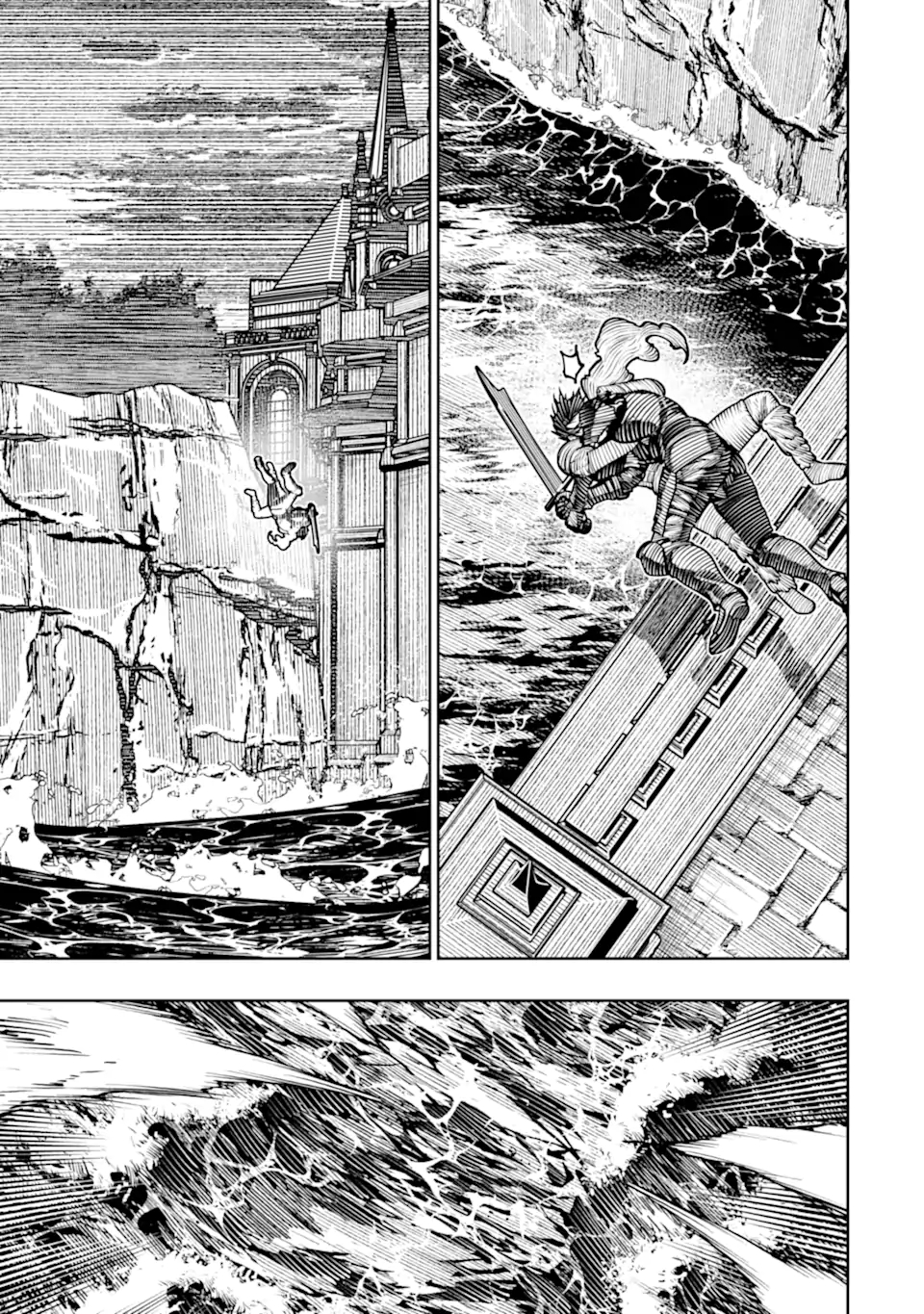 Chi wo Hau Boukoku no Oujo Chapter 31.1 7ページ