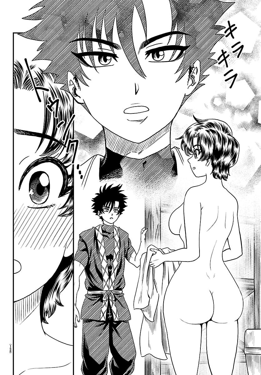 Hanzou to Juusan-nin no Kunoichi-tachi Chapter 32 8ページ