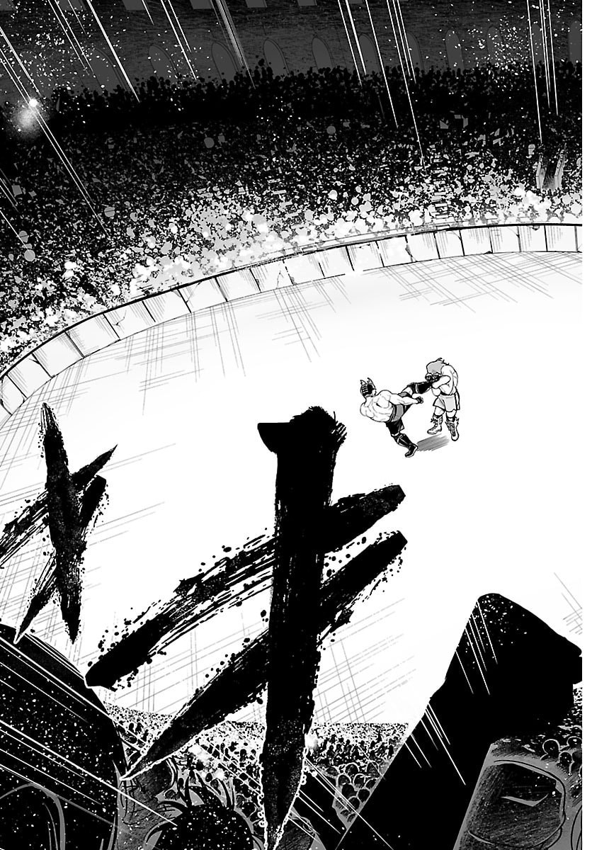Mairimashita! Iruma-kun: If Episode of Ma-fia Chapter 45 20ページ