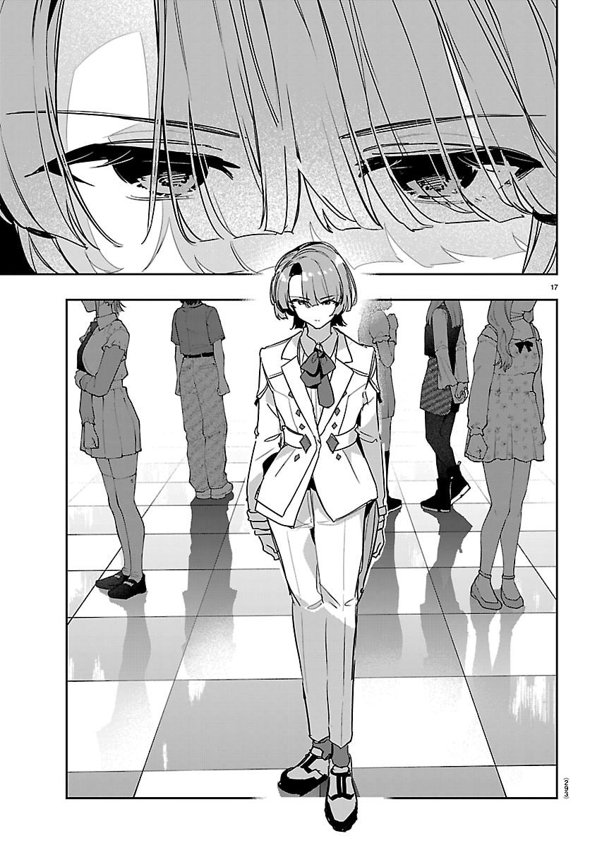 Gakuen Idol Master Gold Rush Chapter 68 17ページ