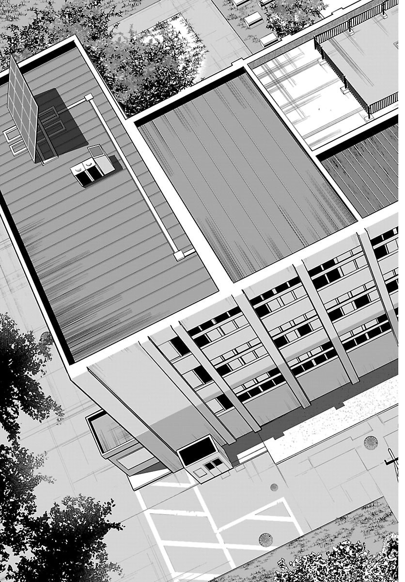 Enma no Kyoushitsu Chapter 67 19ページ