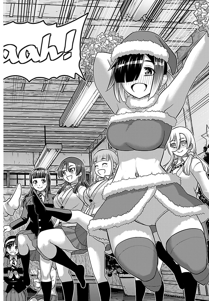 Yankee JK Kuzuhana-chan Chapter 295 12ページ