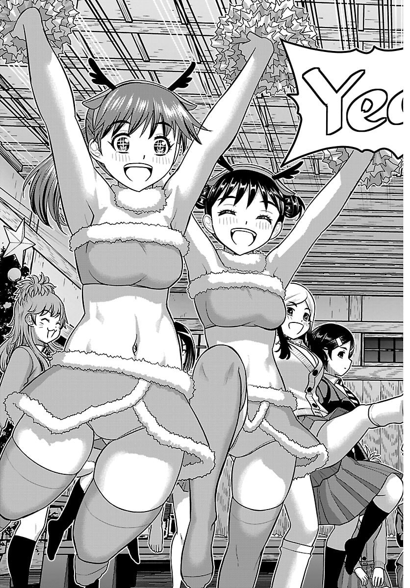 Yankee JK Kuzuhana-chan Chapter 295 13ページ