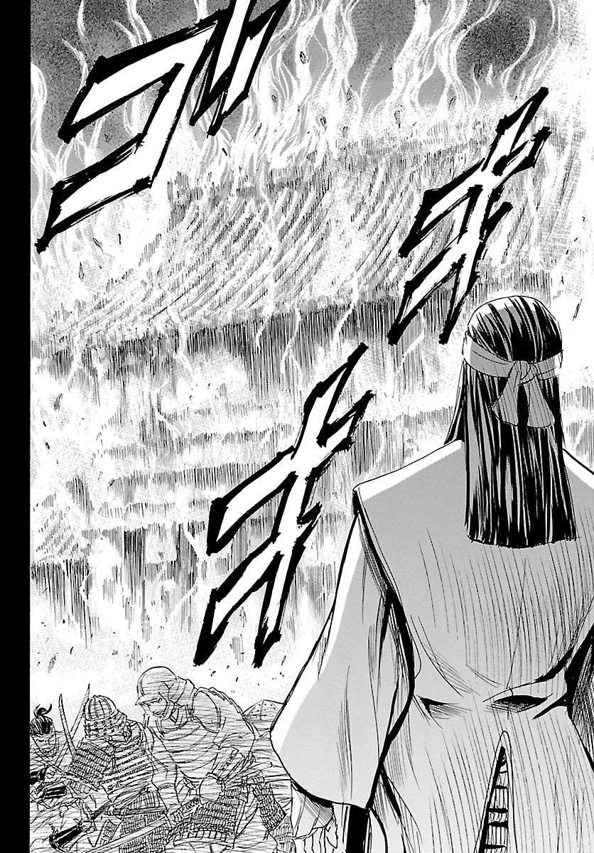 Tomoshibi Chapter 10 12ページ
