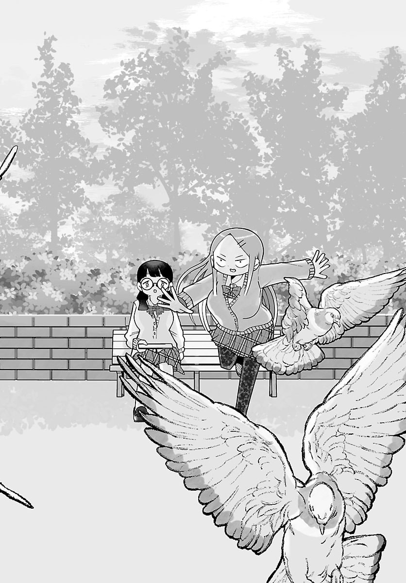 Baki no Wa! - Baki wo Kataru Joshikousei Tachi Chapter 13 8ページ