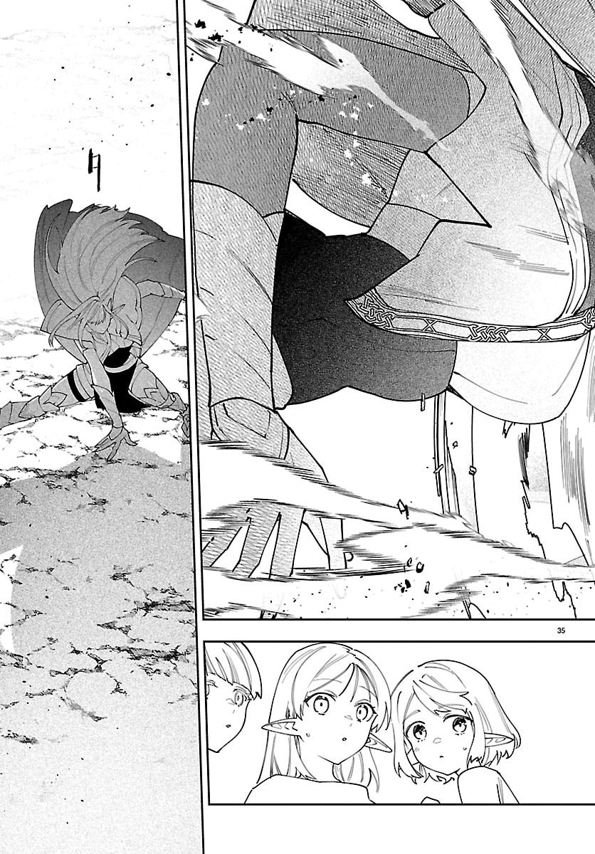 Skill Tree no Kaijousha Chapter 10 35ページ