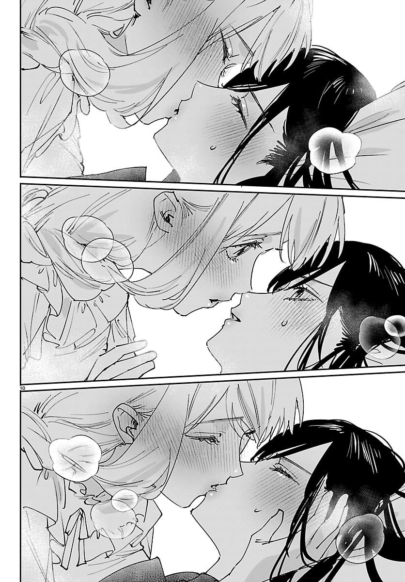 Girls X Vampire Chapter 19 10ページ
