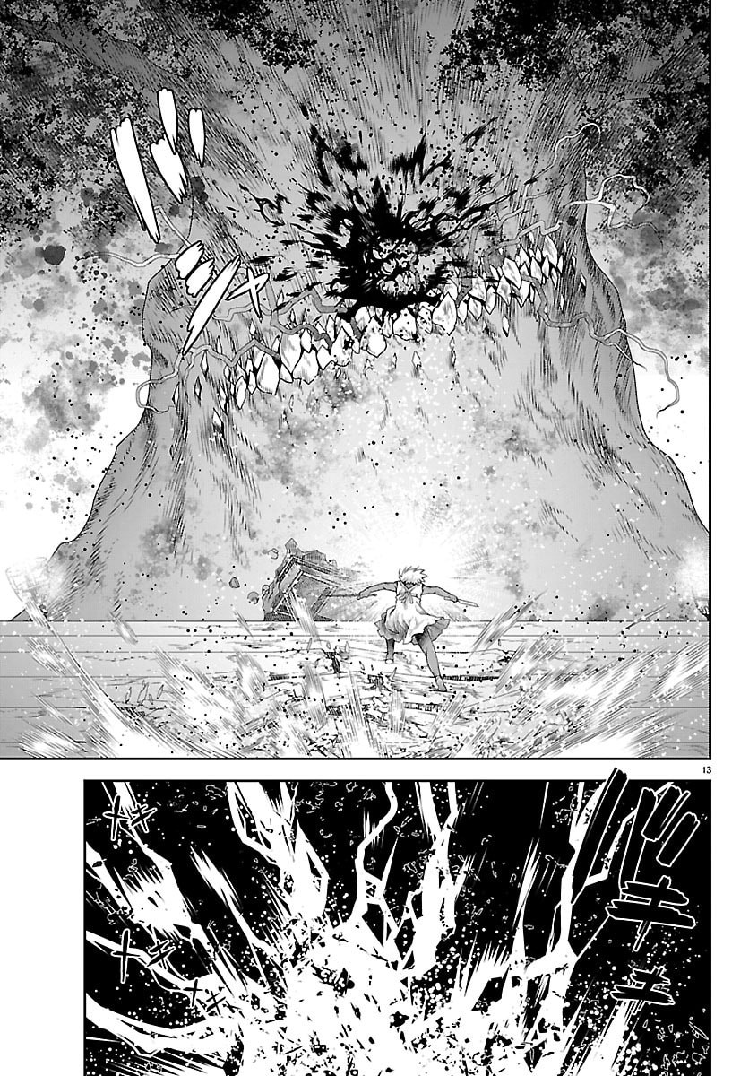 UNSOU’YA NO OSSAN GA NAZE KA FUKUGYOU DE ZETTAI MUTEKI KENSHI O TSUTOMERU KOTO NI: SAE NAI JINSEI O OKUTTETA ORE GA MAOU TOUBATSU NO KIRIFUDA NI? Chapter 27 13ページ