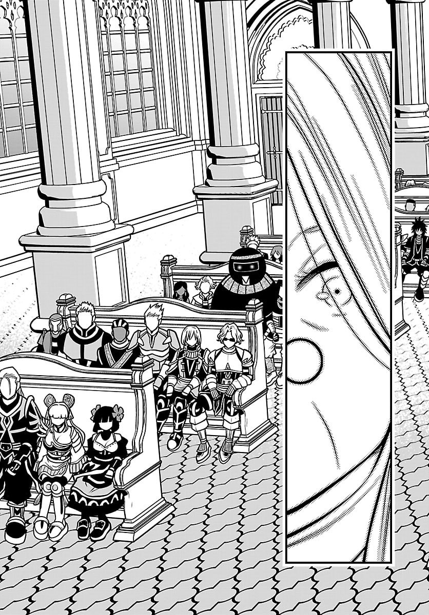 Seekers - Meikyuu Saikyou no Oji-san, Kami Haishinsha to Naru Chapter 36 27ページ