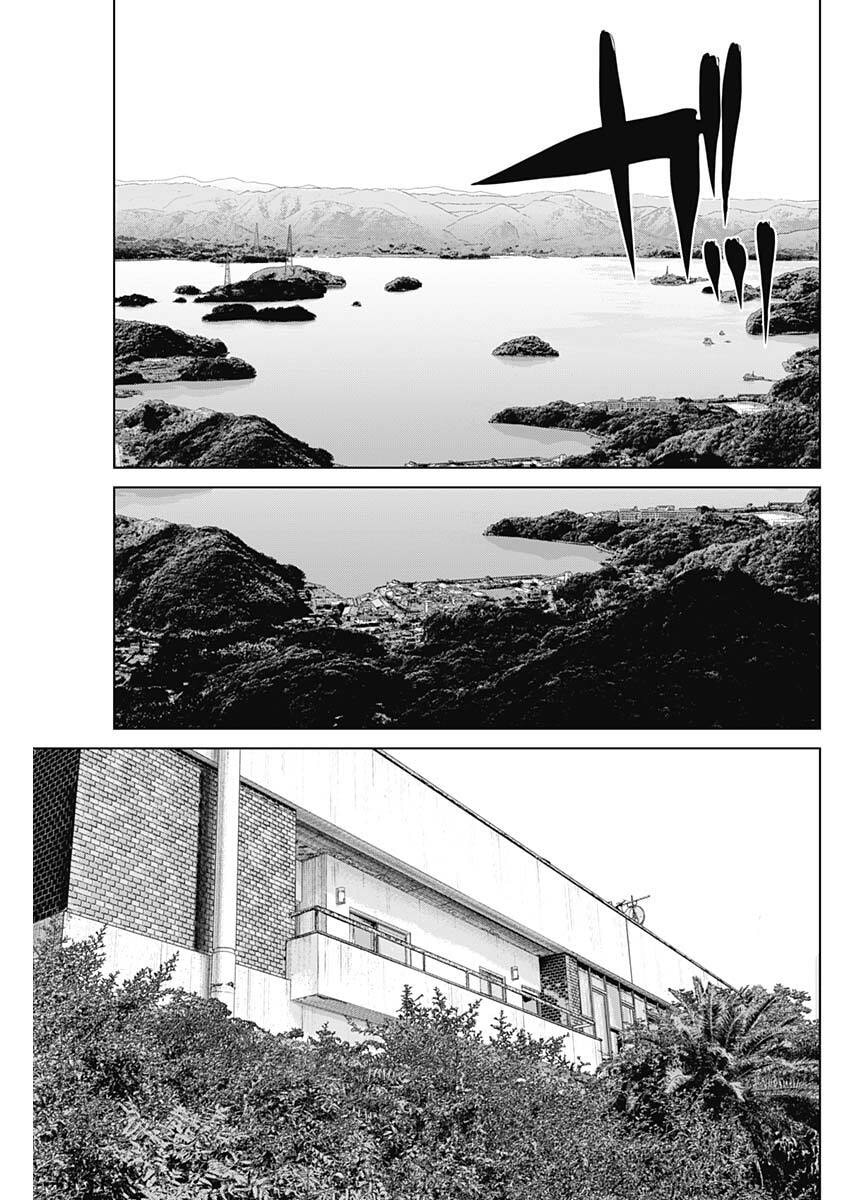 Illios Chapter 141 9ページ