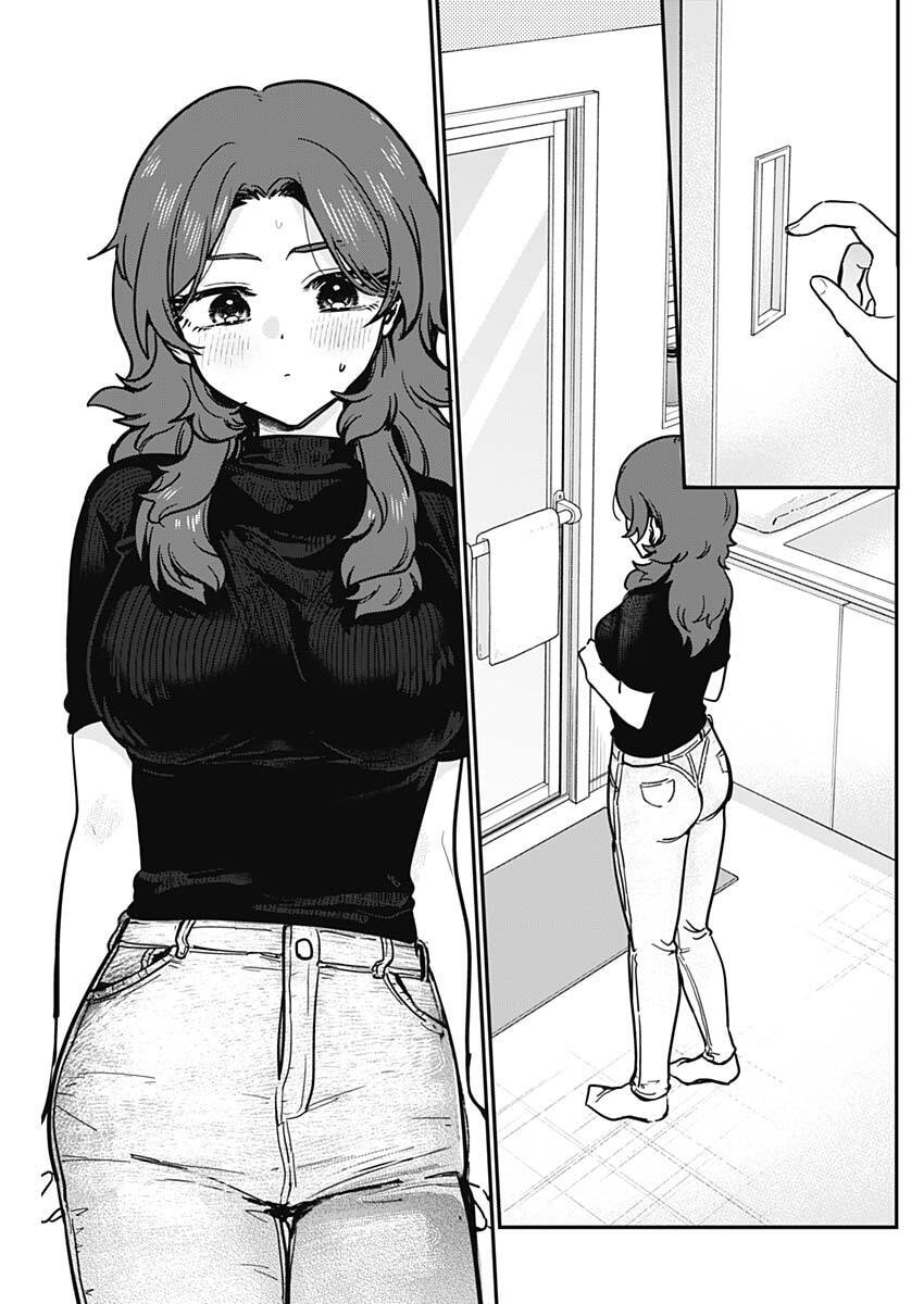 Watashi no Koto Suki ja Nakatta no ka yo!? Chapter 28 17ページ