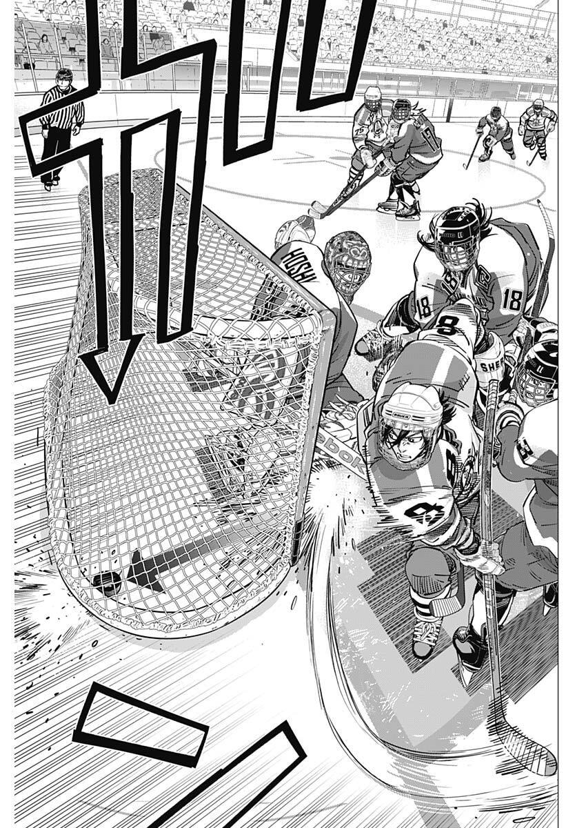 Dogsred Chapter 75 5ページ