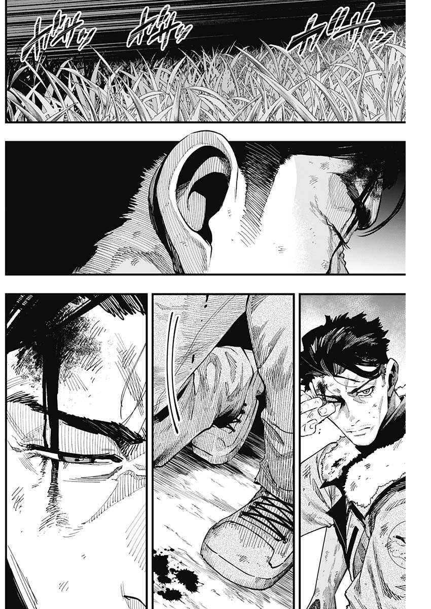Monkey Hunting Chapter 4 13ページ