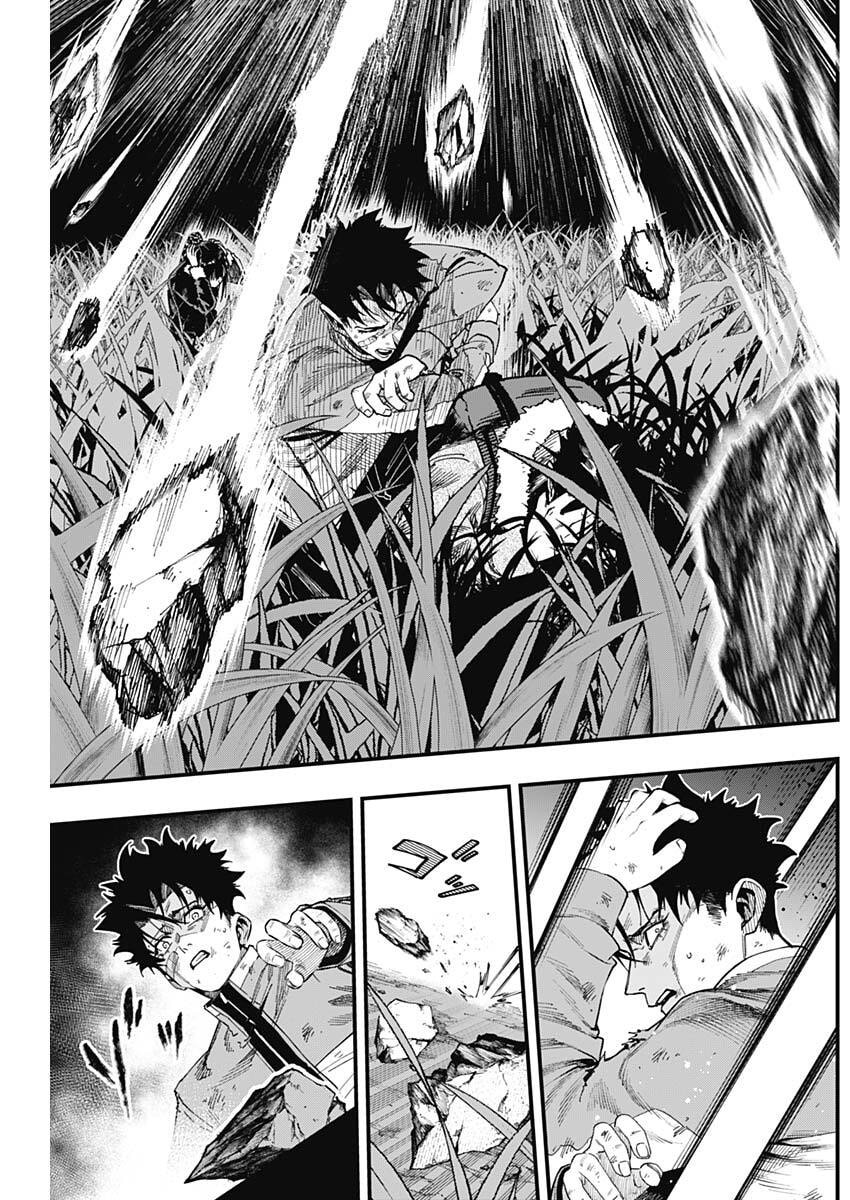 Monkey Hunting Chapter 4 4ページ