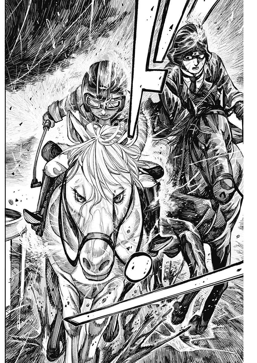 Gasu Tou Norainu Tanteidan Chapter 134 16ページ