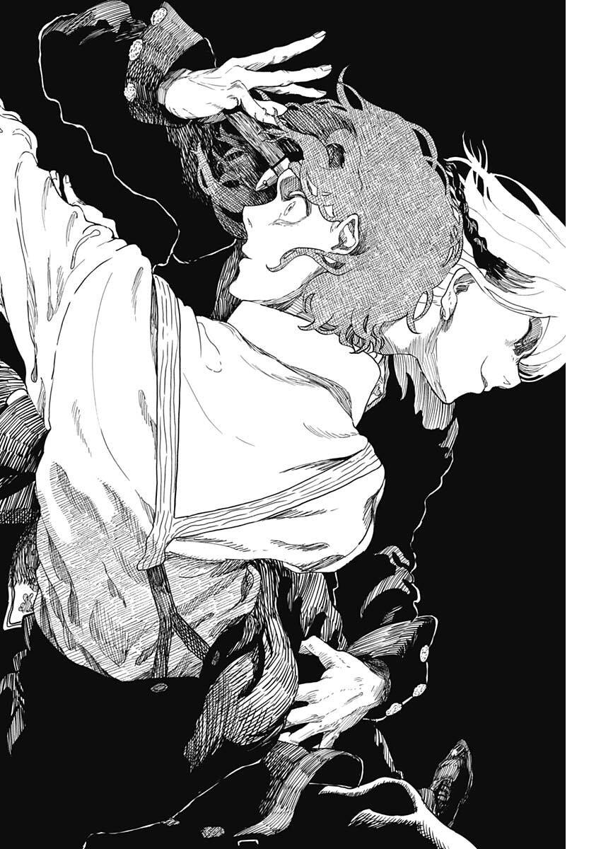 Enigmatica Chapter 26 14ページ