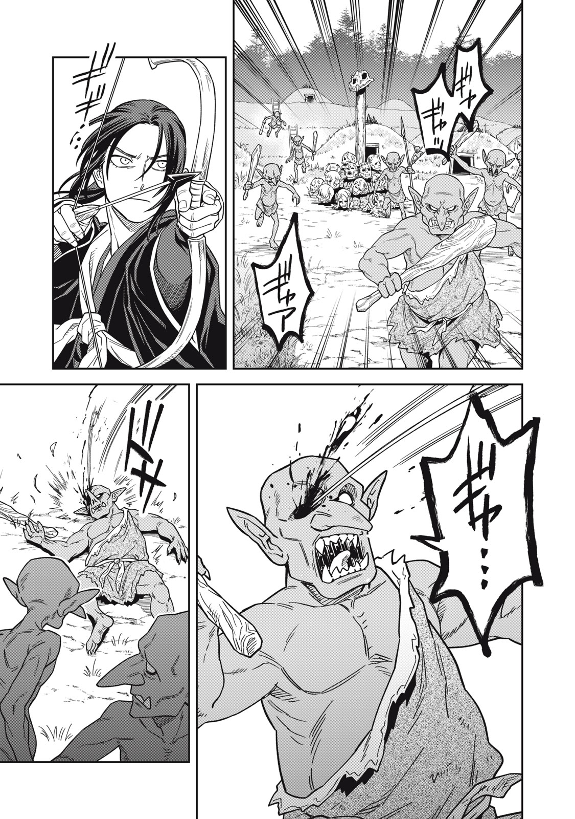 Samurai Teni - Osamurai-san wa Isekai demo Anmari Kawaranai Chapter 2 31ページ