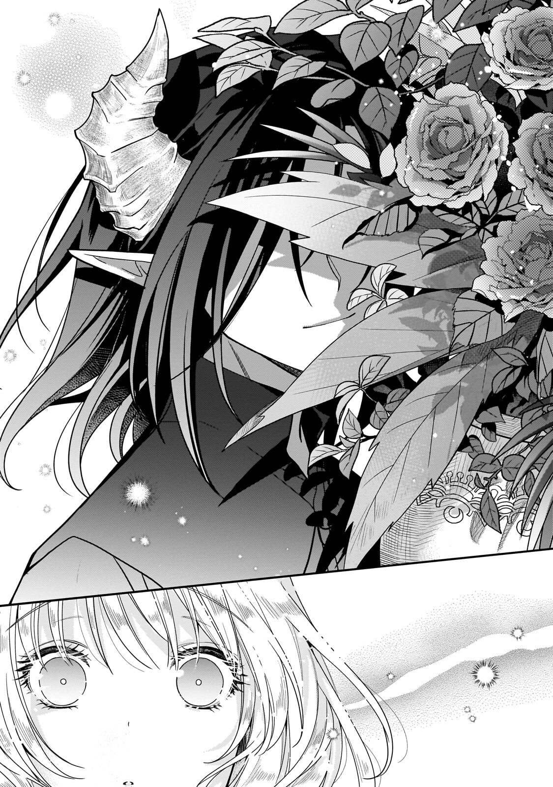 Koi no Hate Made, Yayami no Ou ni Sarawarete Chapter 10.2 7ページ