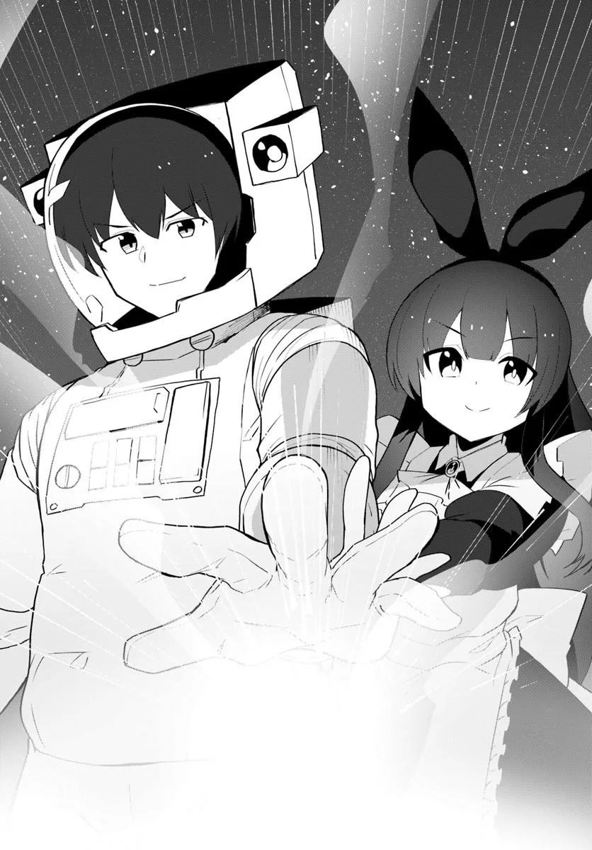 Magi Craft Meister Chapter 85.2 12ページ