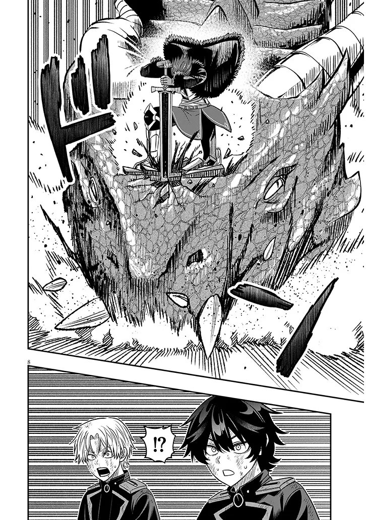 Taida na Akujoku Kizoku ni Tensei Shita Ore, Scenario o Bukkowa Shitara Kikaku-gai no Maryoku de Saikyou ni Natta Chapter 26 8ページ