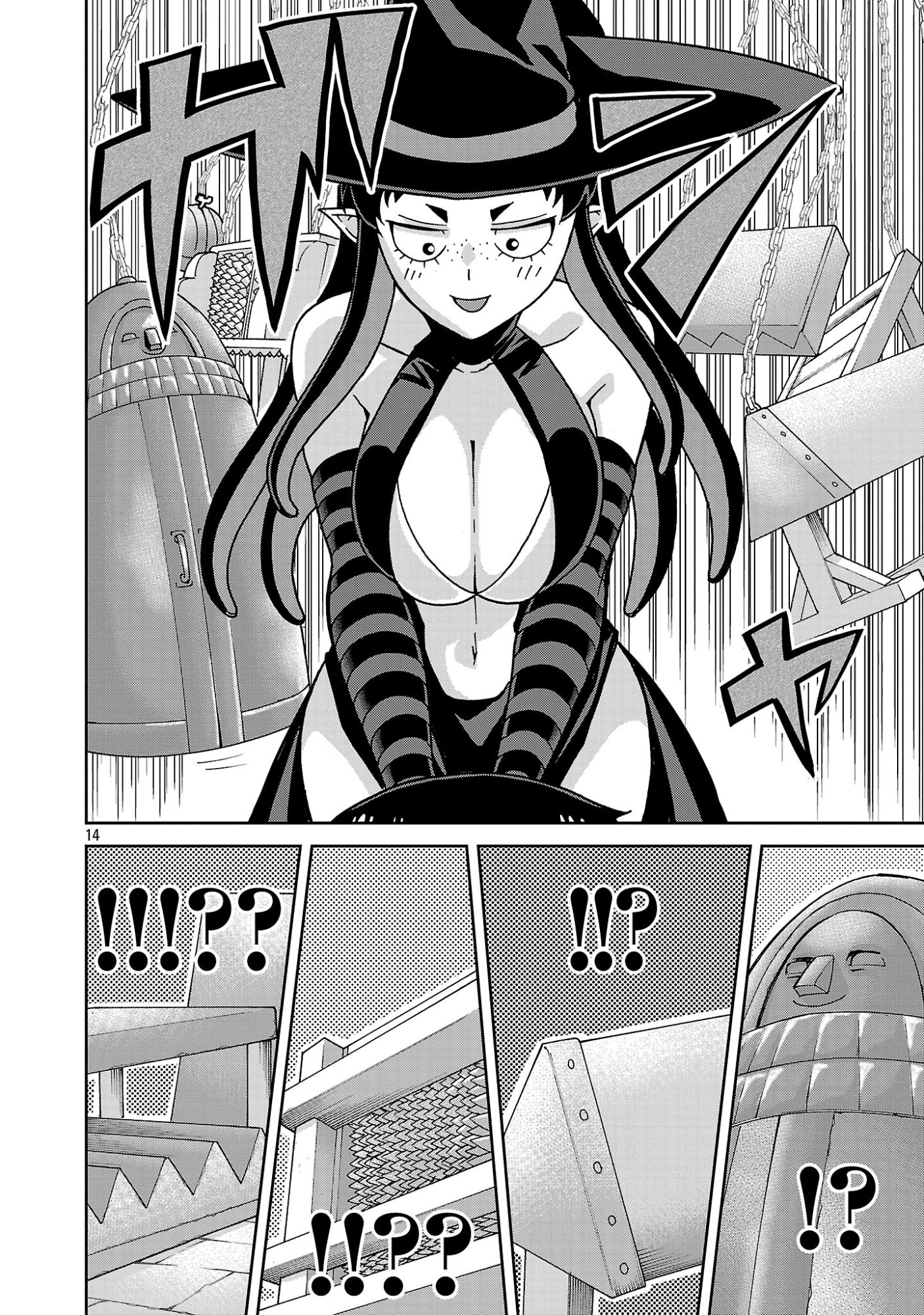 Mazoku no Musume-tachi to Okuru Midareta Isekai Seikatsu Chapter 7 14ページ