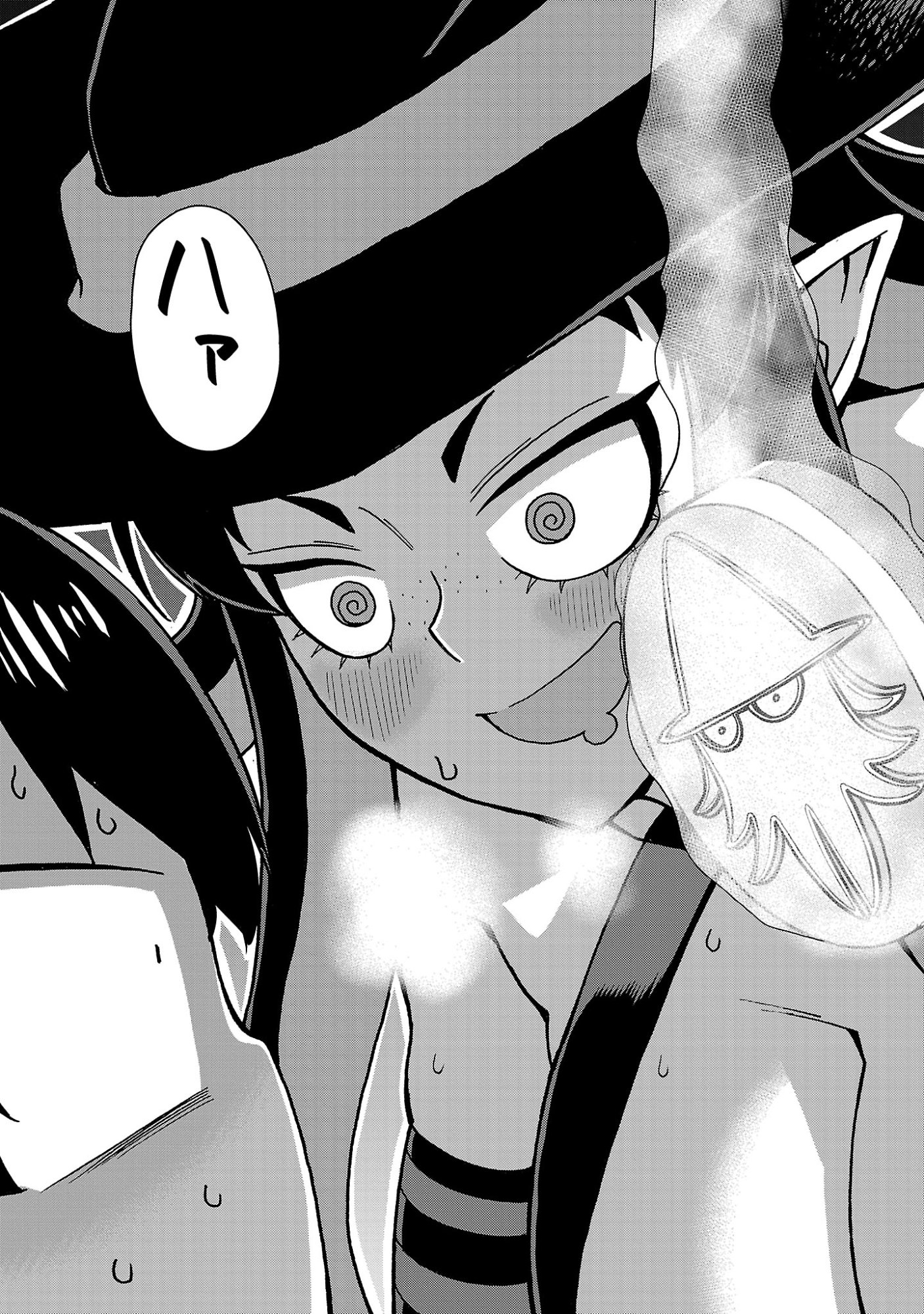 Mazoku no Musume-tachi to Okuru Midareta Isekai Seikatsu Chapter 7 17ページ