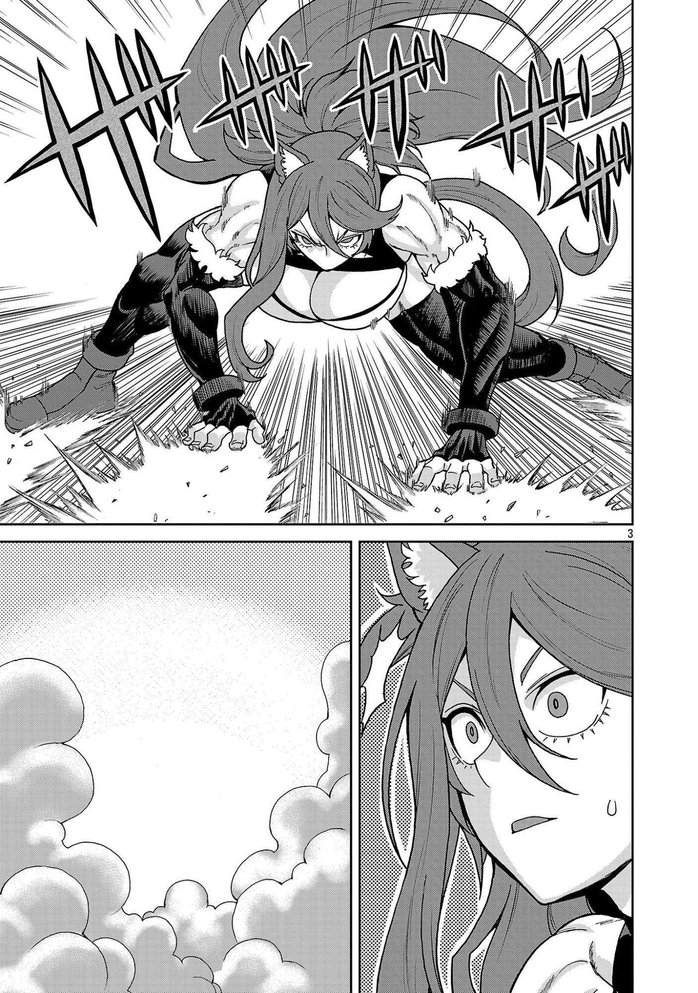Mazoku no Musume-tachi to Okuru Midareta Isekai Seikatsu Chapter 7 3ページ