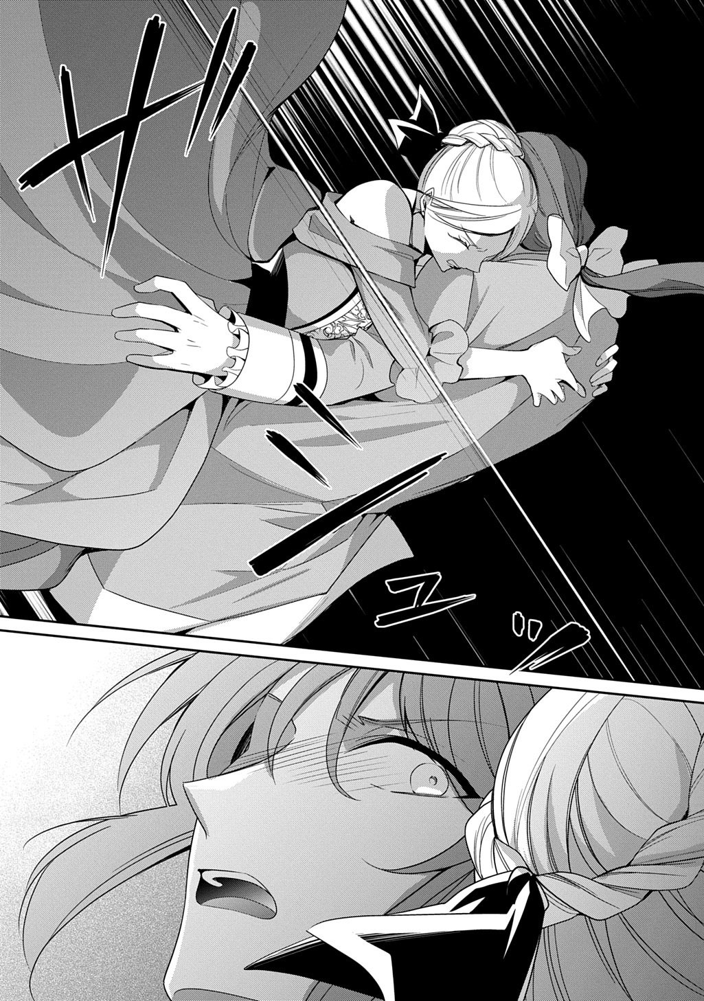 Oukoshaku to Ai no Reiyaku Chapter 8 30ページ