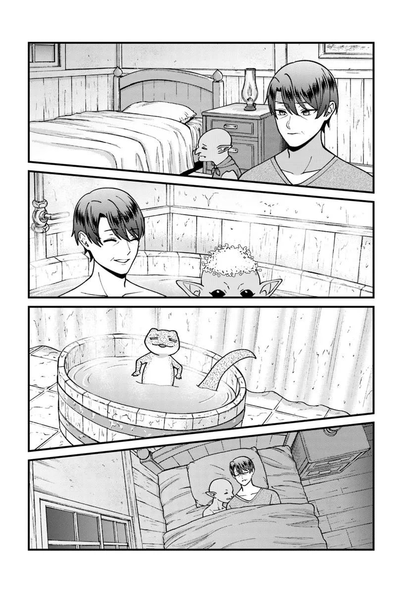 Isekai Ajito: Henkyou ni Himitsu Kichi Tsukutte Mita Chapter 5.3 3ページ