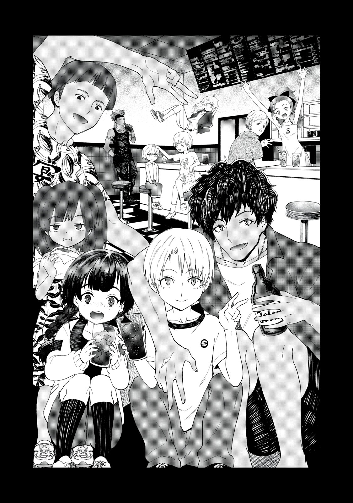 Beograd no Kodomotachi Chapter 14 25ページ
