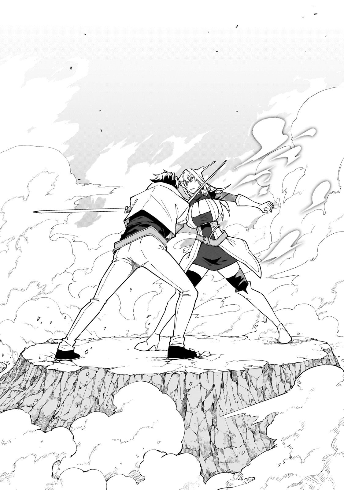 S-Rank Boukensha de Aru Ore no Musume-tachi wa Juudo no Father-con deshita Chapter 63.3 8ページ