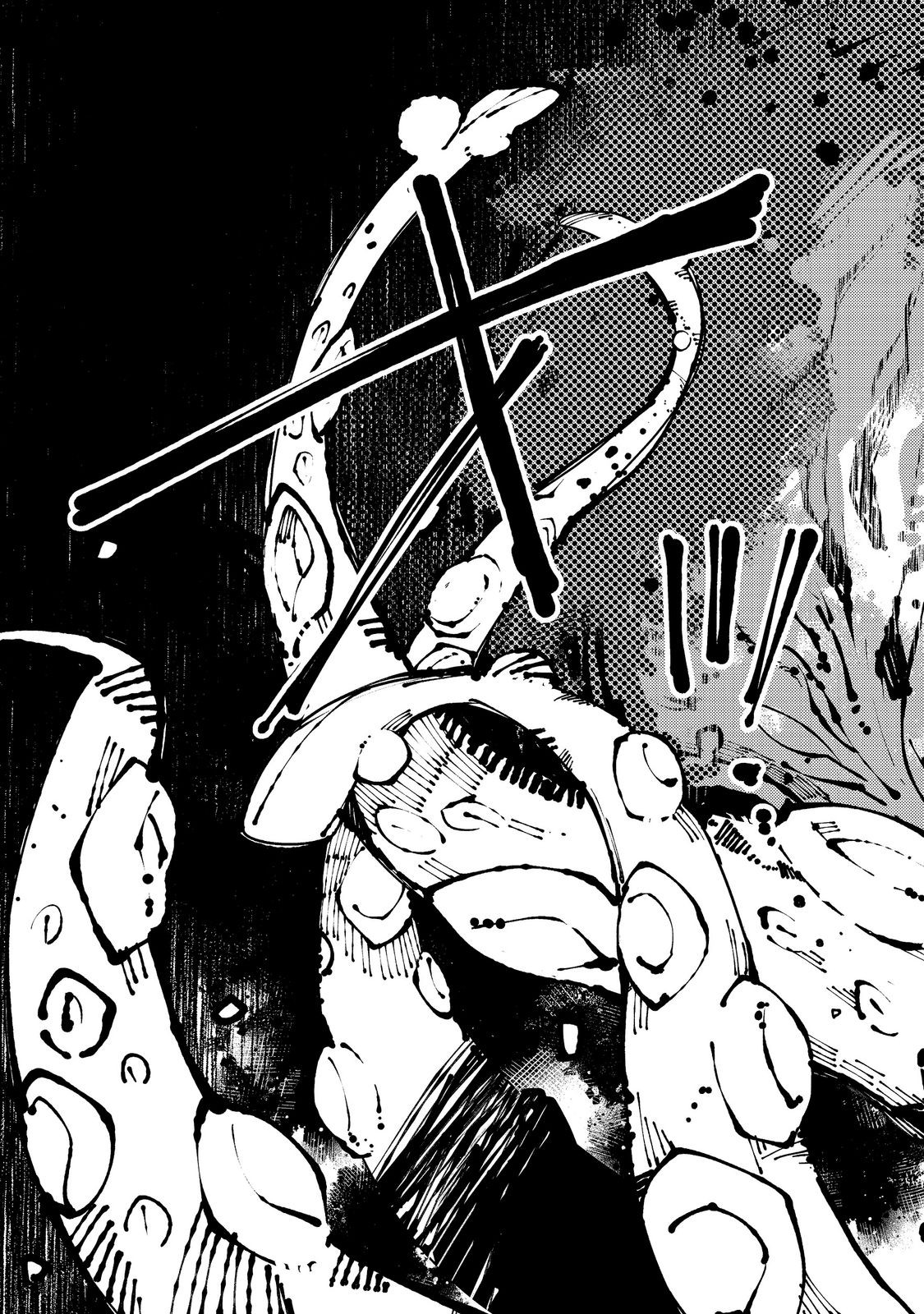 Sekigan, Sekiwan, Sekkyaku no Majutsushi - Mori no Koya ni Komotteitara Haya 2000-nen. Kizukeba Majin to Yobareteita. Boku wa Tada Majutsu no Tankyuu wo Shitai Dake na no ni Chapter 38 31ページ